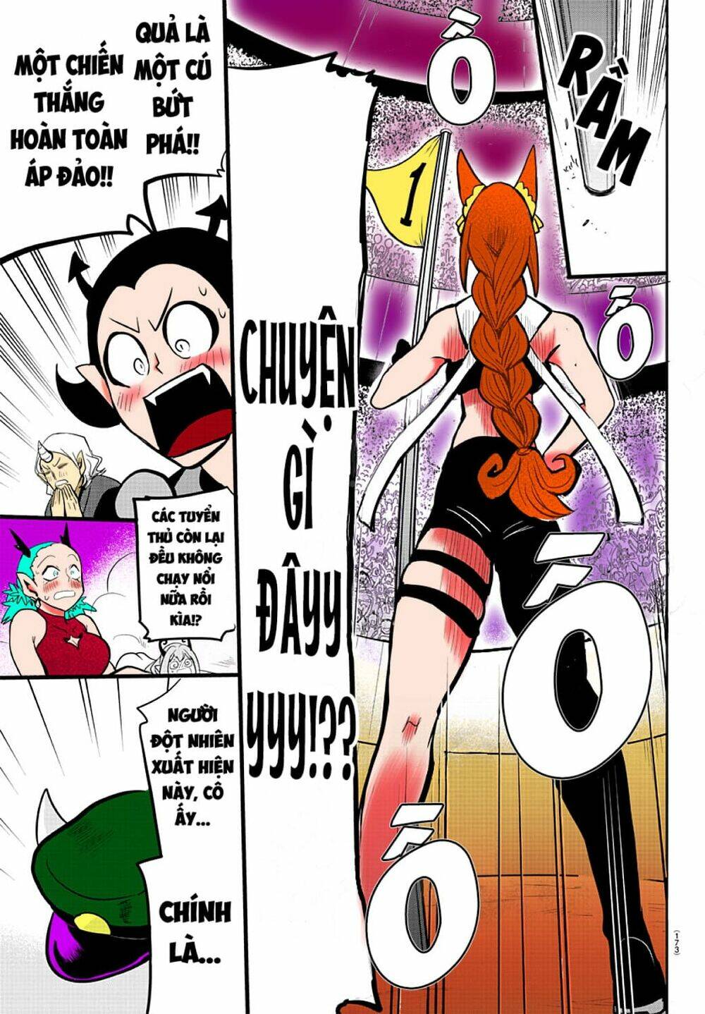 Mairimashita! Iruma-kun - Chapter 197.2 - Page 19