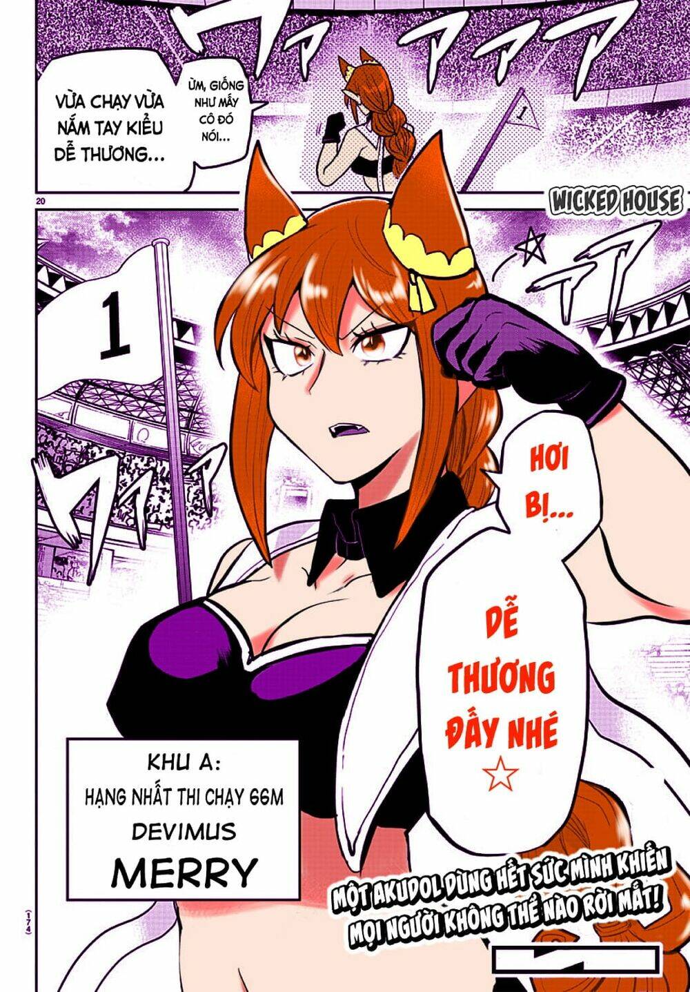 Mairimashita! Iruma-kun - Chapter 197.2 - Page 20