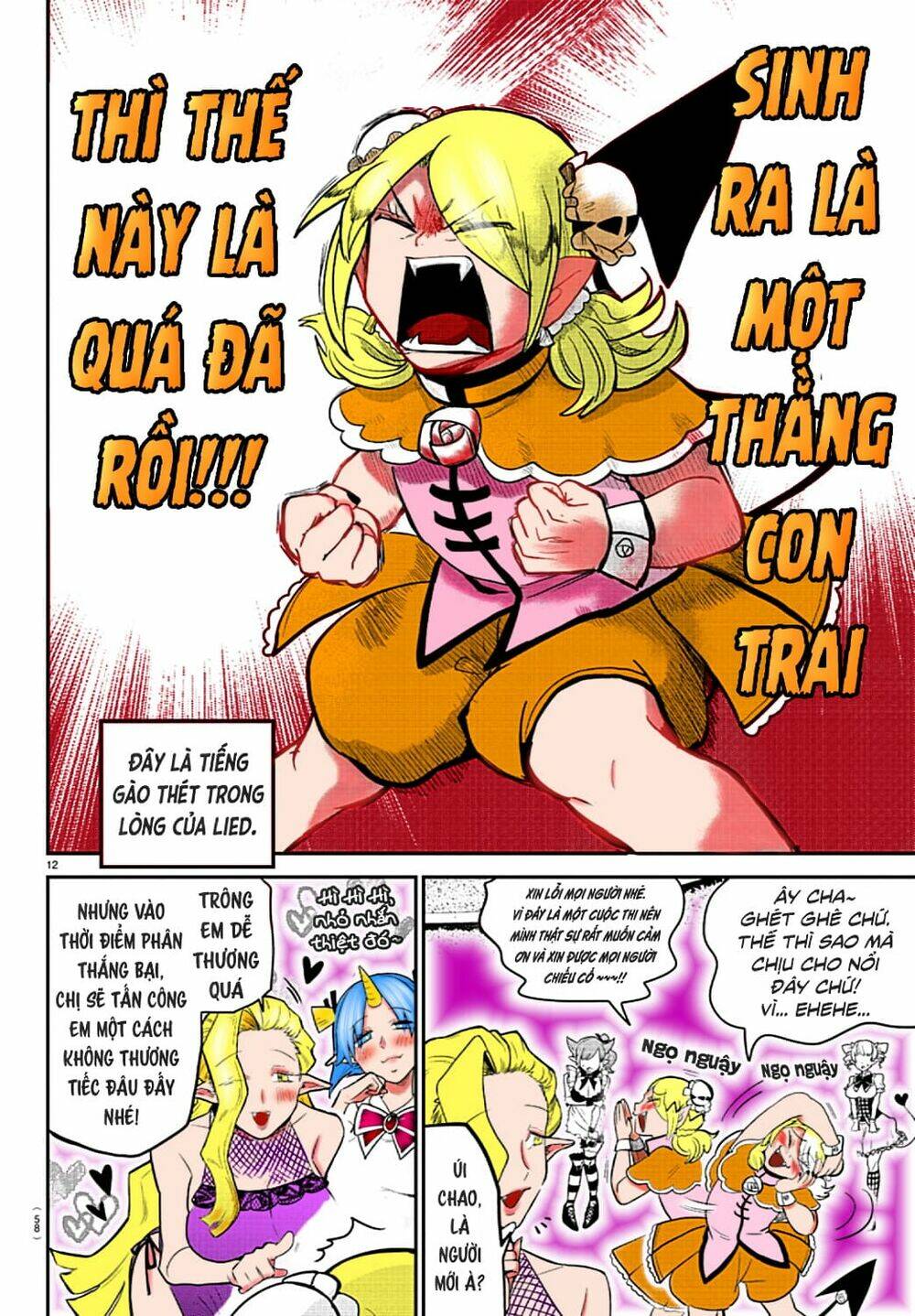 Mairimashita! Iruma-kun - Chapter 197.2 - Page 31