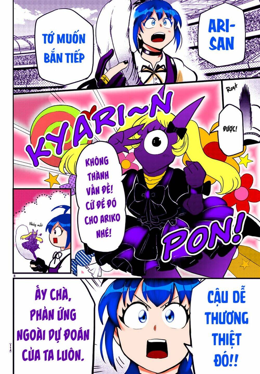 Mairimashita! Iruma-kun - Chapter 197.2 - Page 44