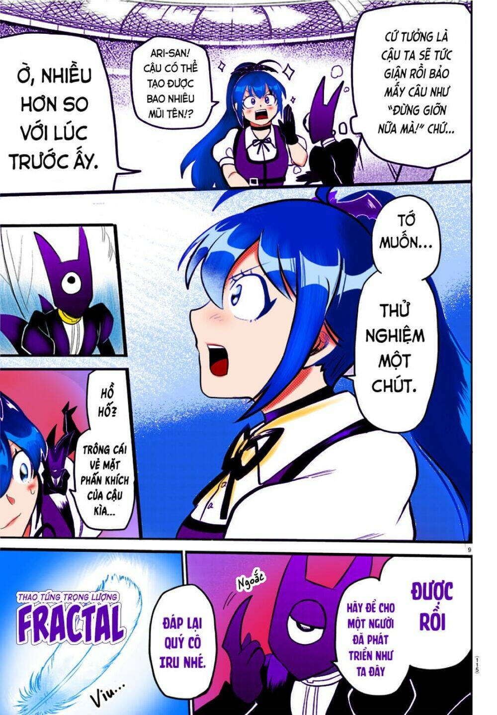 Mairimashita! Iruma-kun - Chapter 197.2 - Page 45