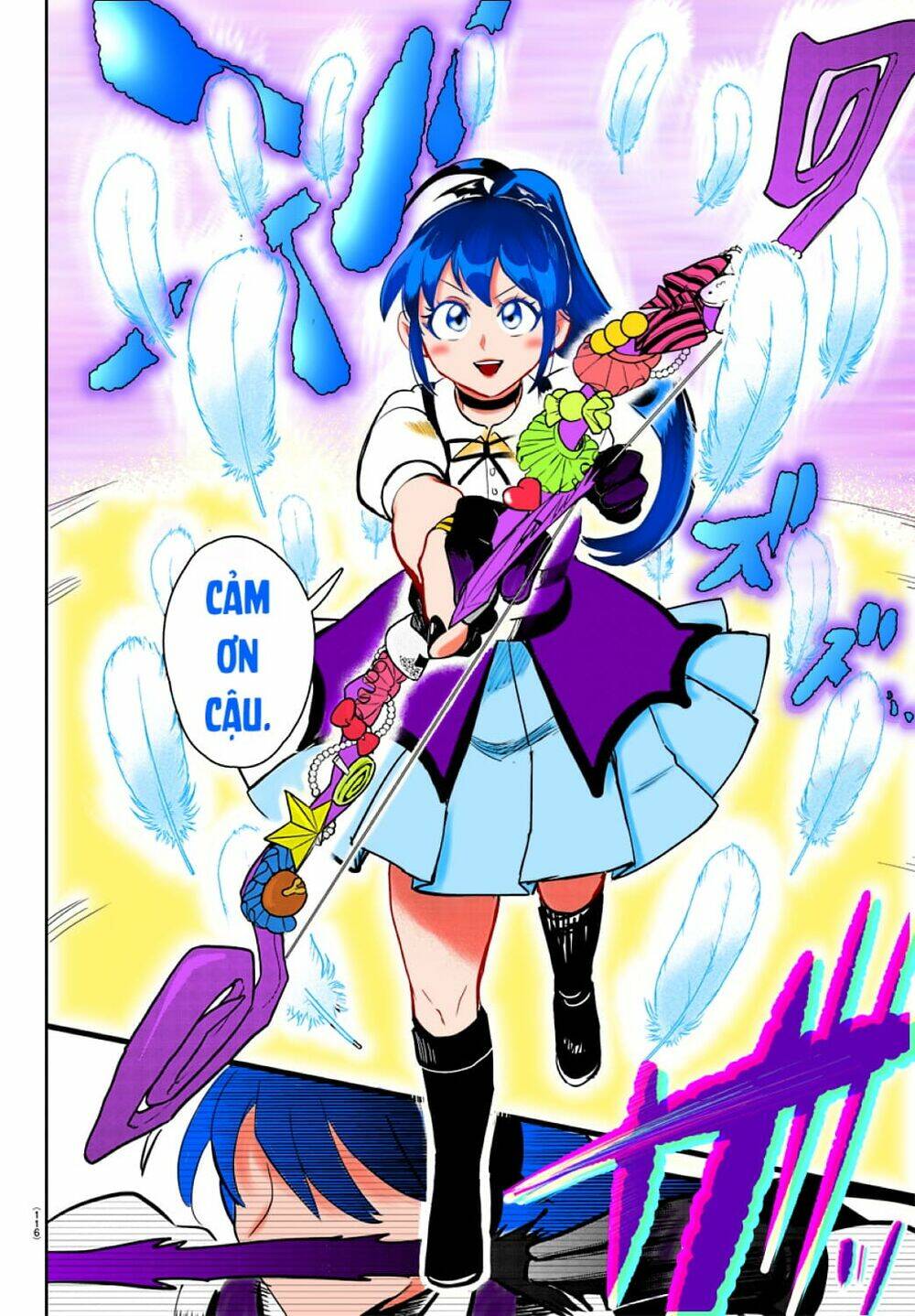 Mairimashita! Iruma-kun - Chapter 197.2 - Page 46