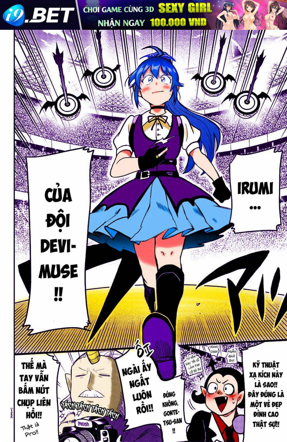 Mairimashita! Iruma-kun - Chapter 197.2 - Page 51