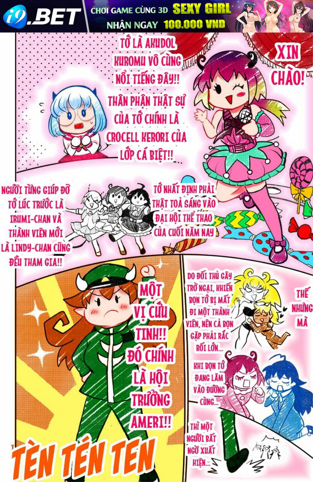 Mairimashita! Iruma-kun - Chapter 197.2 - Page 5