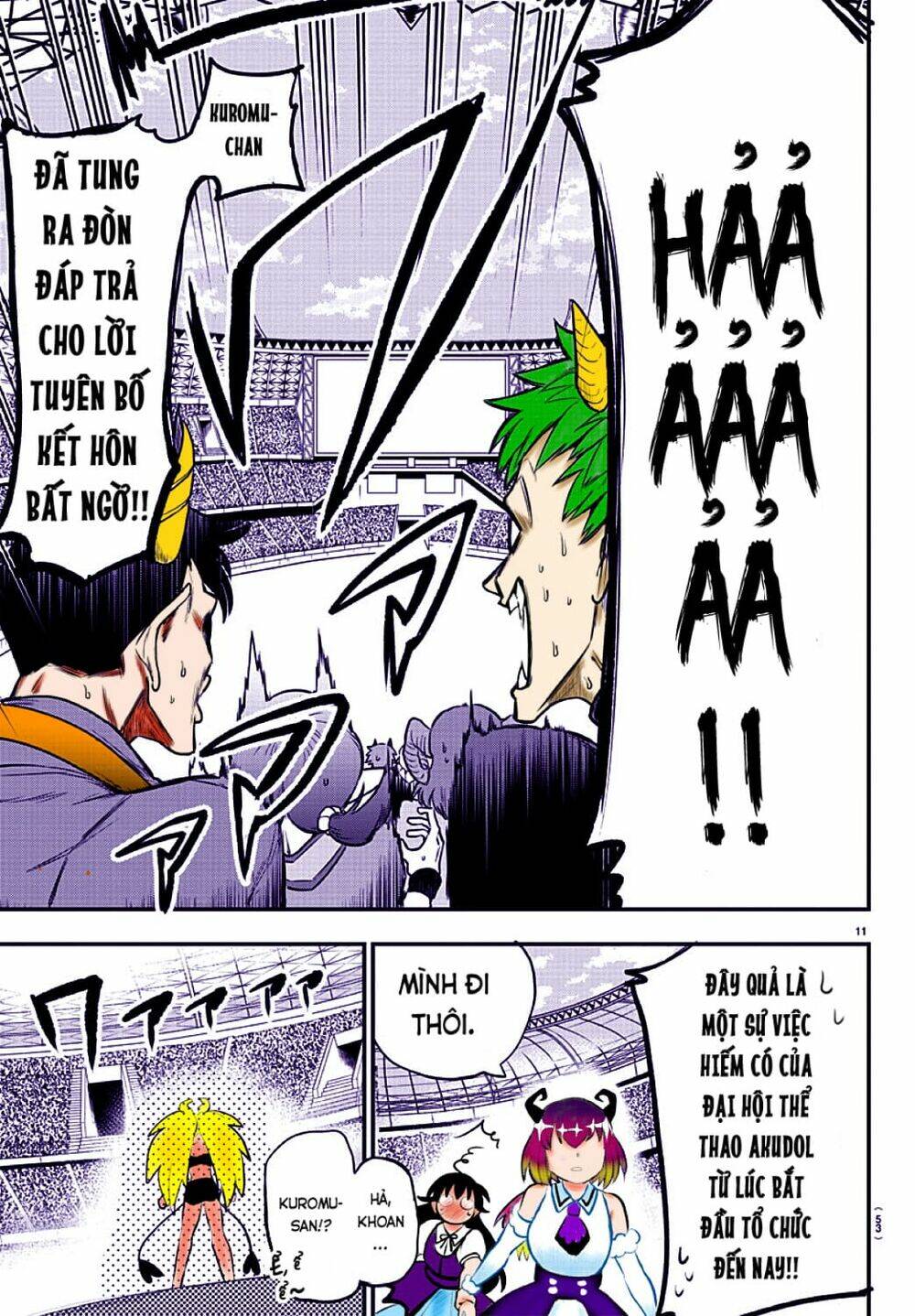 Mairimashita! Iruma-kun - Chapter 197.3 - Page 11