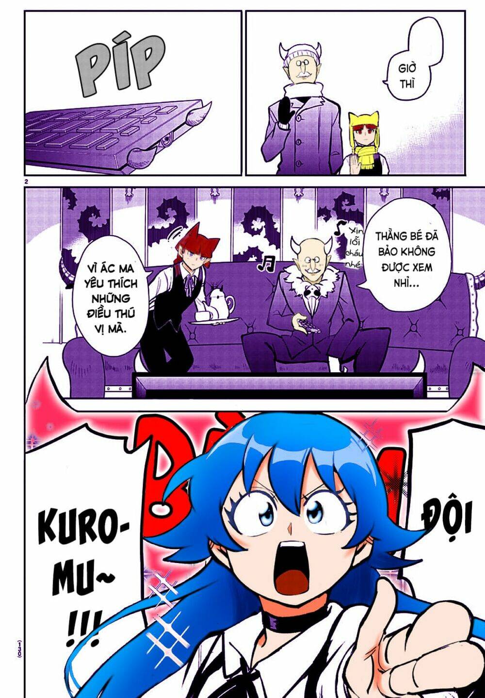 Mairimashita! Iruma-kun - Chapter 197.3 - Page 20