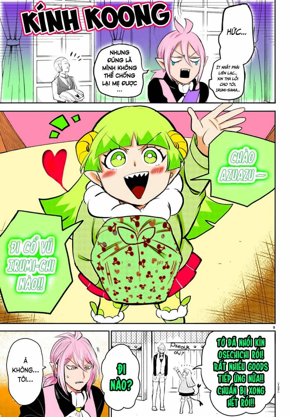 Mairimashita! Iruma-kun - Chapter 197.3 - Page 27