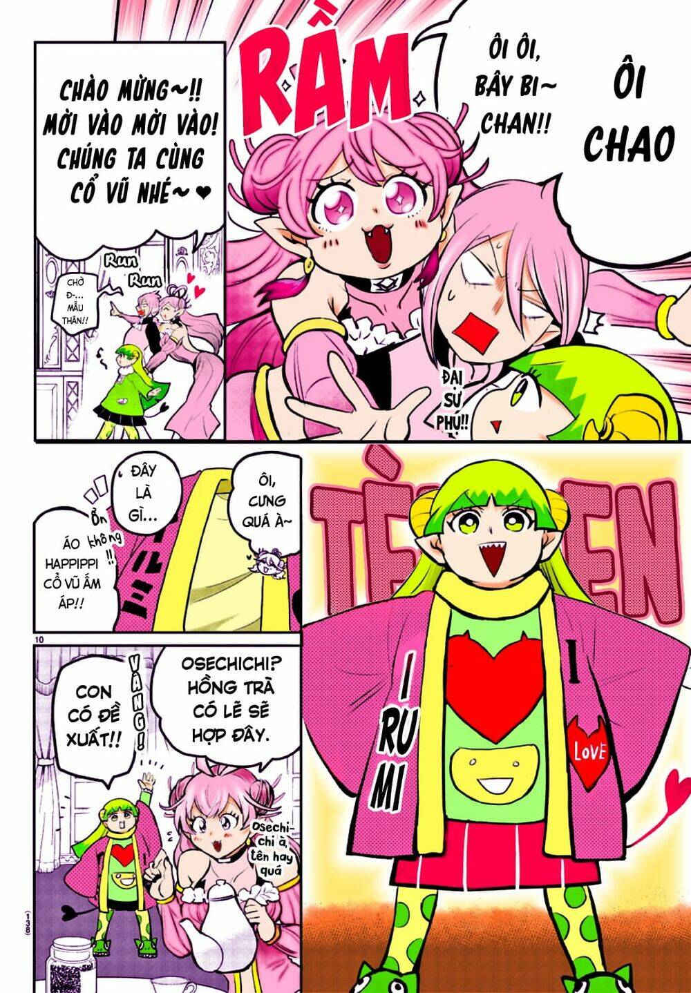 Mairimashita! Iruma-kun - Chapter 197.3 - Page 28