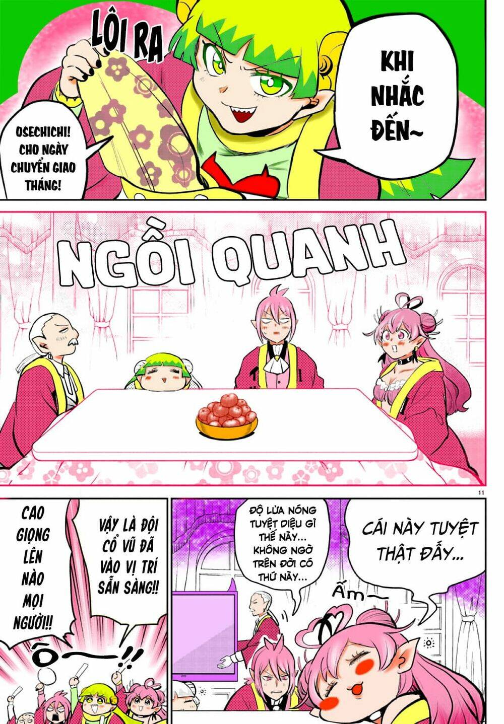 Mairimashita! Iruma-kun - Chapter 197.3 - Page 29