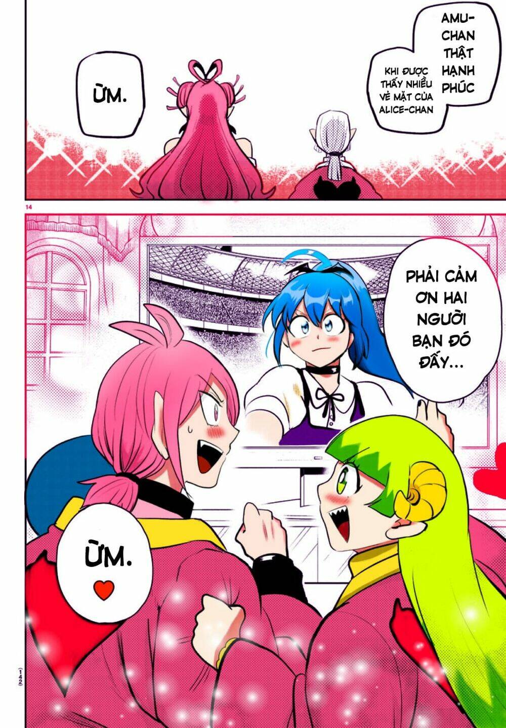 Mairimashita! Iruma-kun - Chapter 197.3 - Page 32