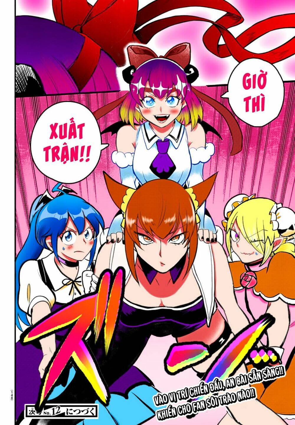 Mairimashita! Iruma-kun - Chapter 197.3 - Page 37