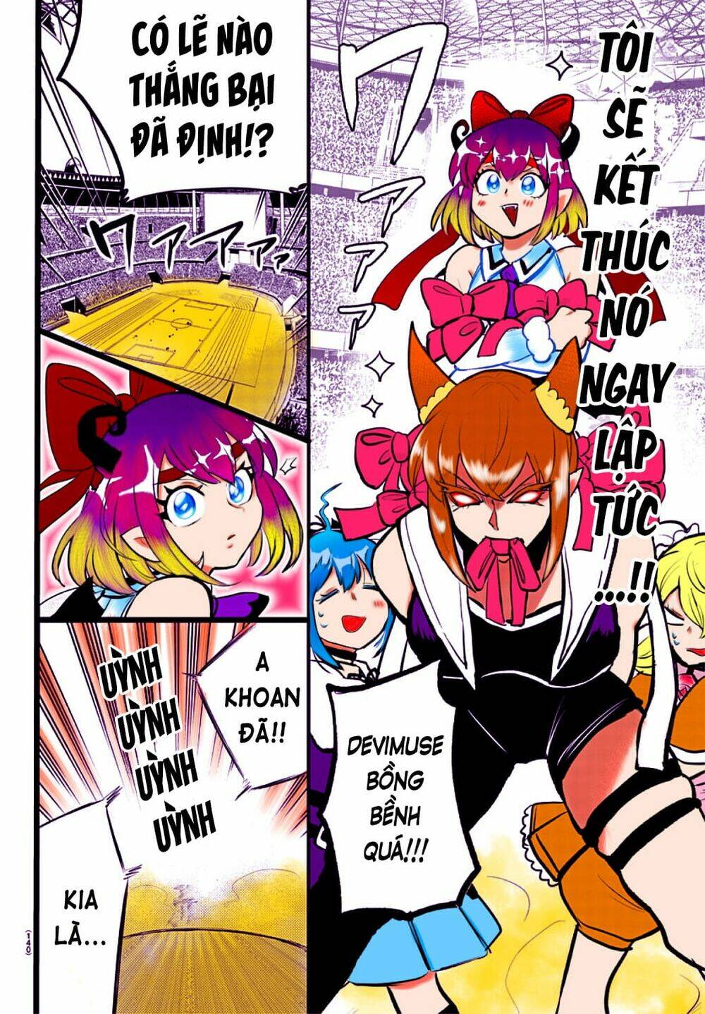 Mairimashita! Iruma-kun - Chapter 197.3 - Page 42