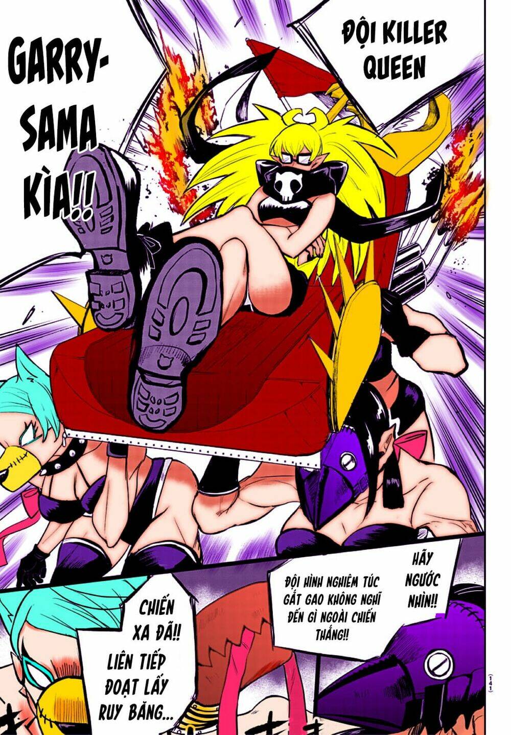 Mairimashita! Iruma-kun - Chapter 197.3 - Page 43