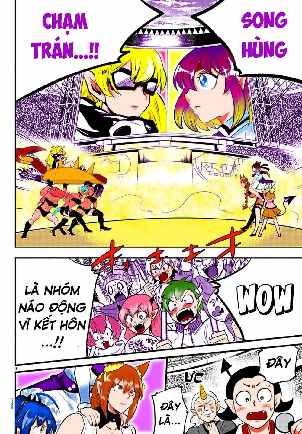 Mairimashita! Iruma-kun - Chapter 197.3 - Page 44