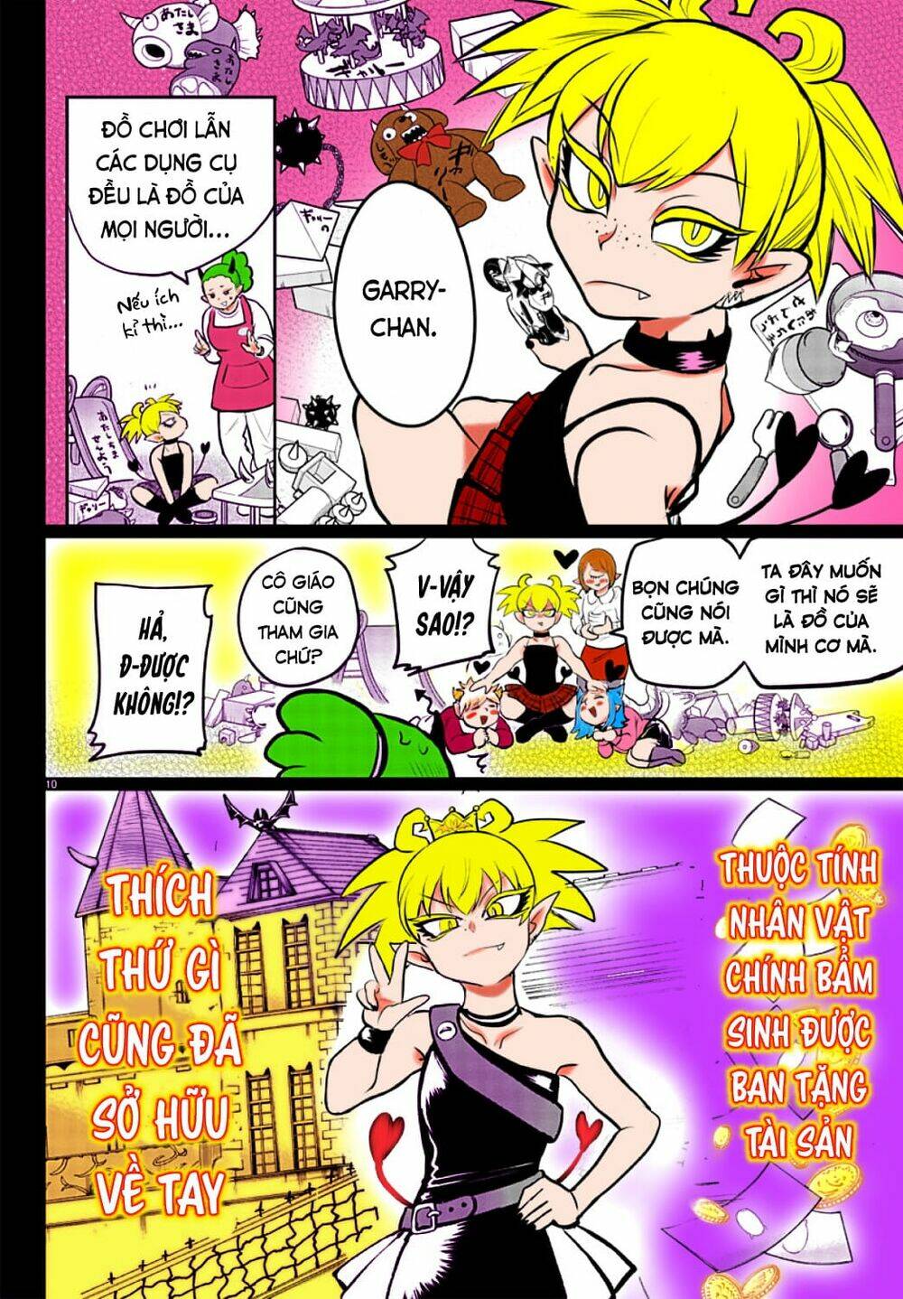 Mairimashita! Iruma-kun - Chapter 197.3 - Page 46