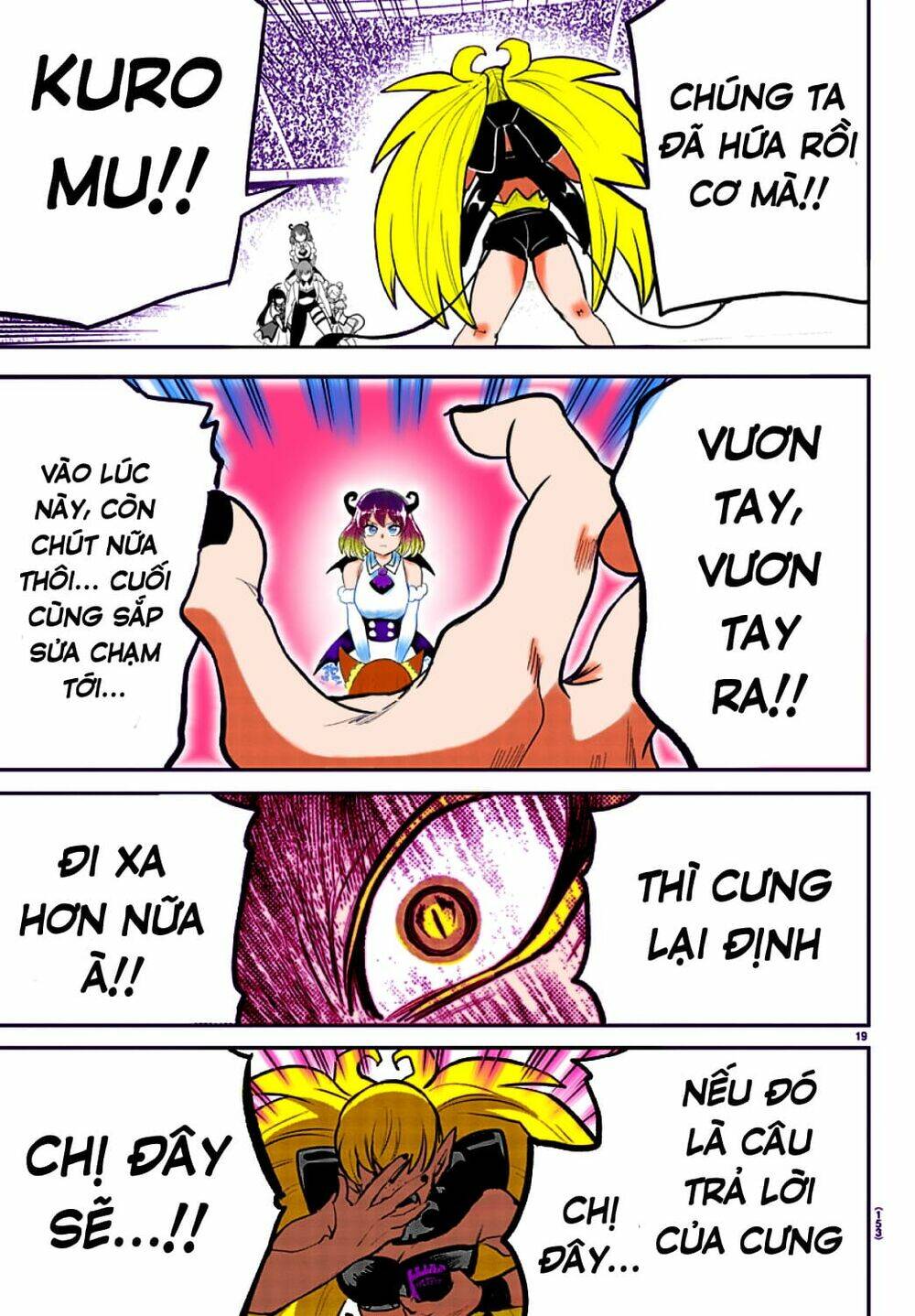 Mairimashita! Iruma-kun - Chapter 197.3 - Page 54