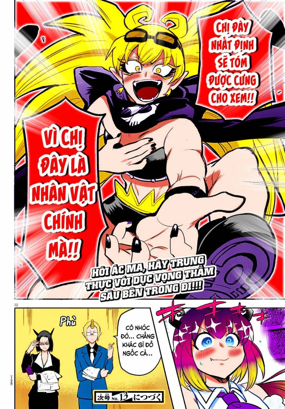 Mairimashita! Iruma-kun - Chapter 197.3 - Page 56