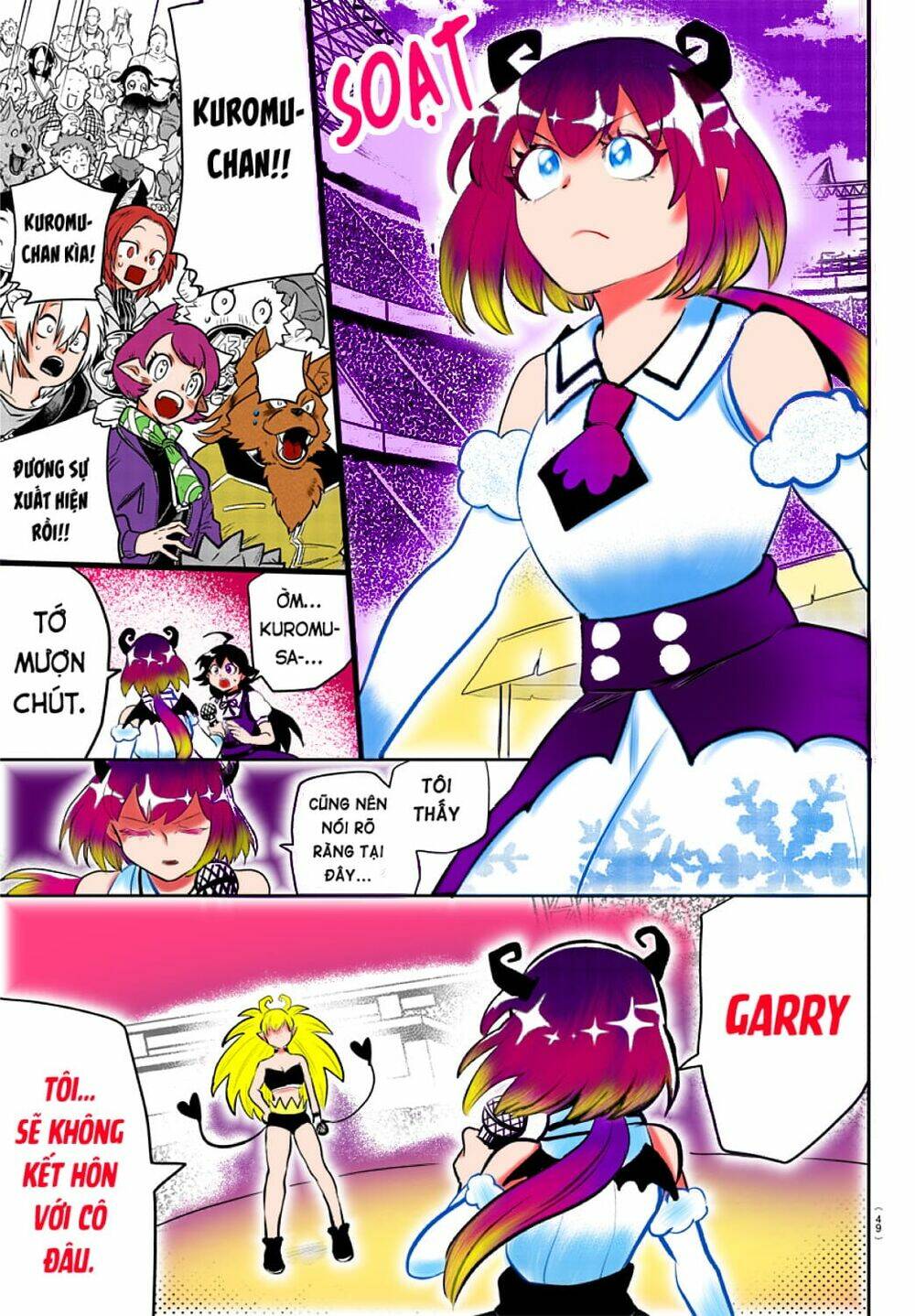 Mairimashita! Iruma-kun - Chapter 197.3 - Page 8