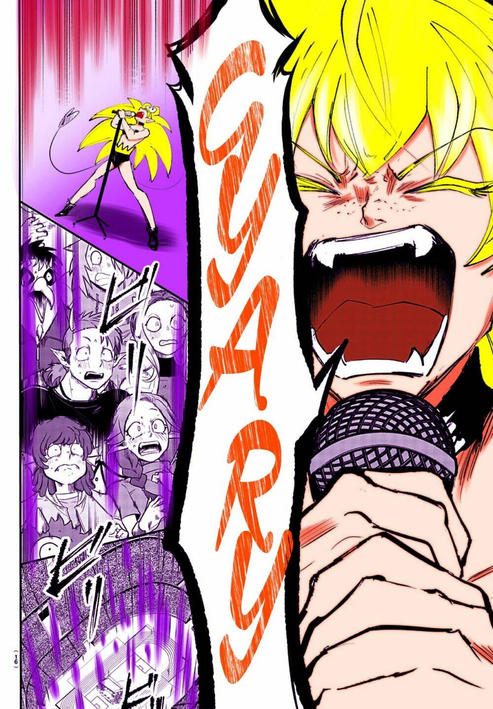 Mairimashita! Iruma-kun - Chapter 197.4 - Page 27