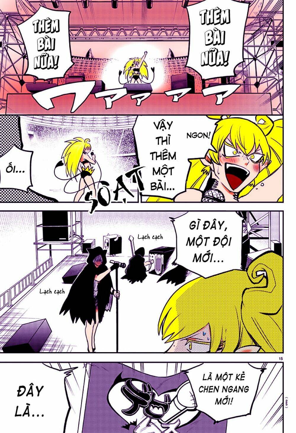 Mairimashita! Iruma-kun - Chapter 197.4 - Page 36