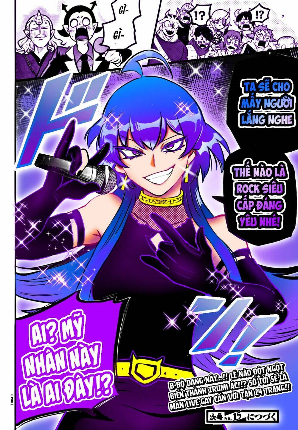 Mairimashita! Iruma-kun - Chapter 197.4 - Page 40