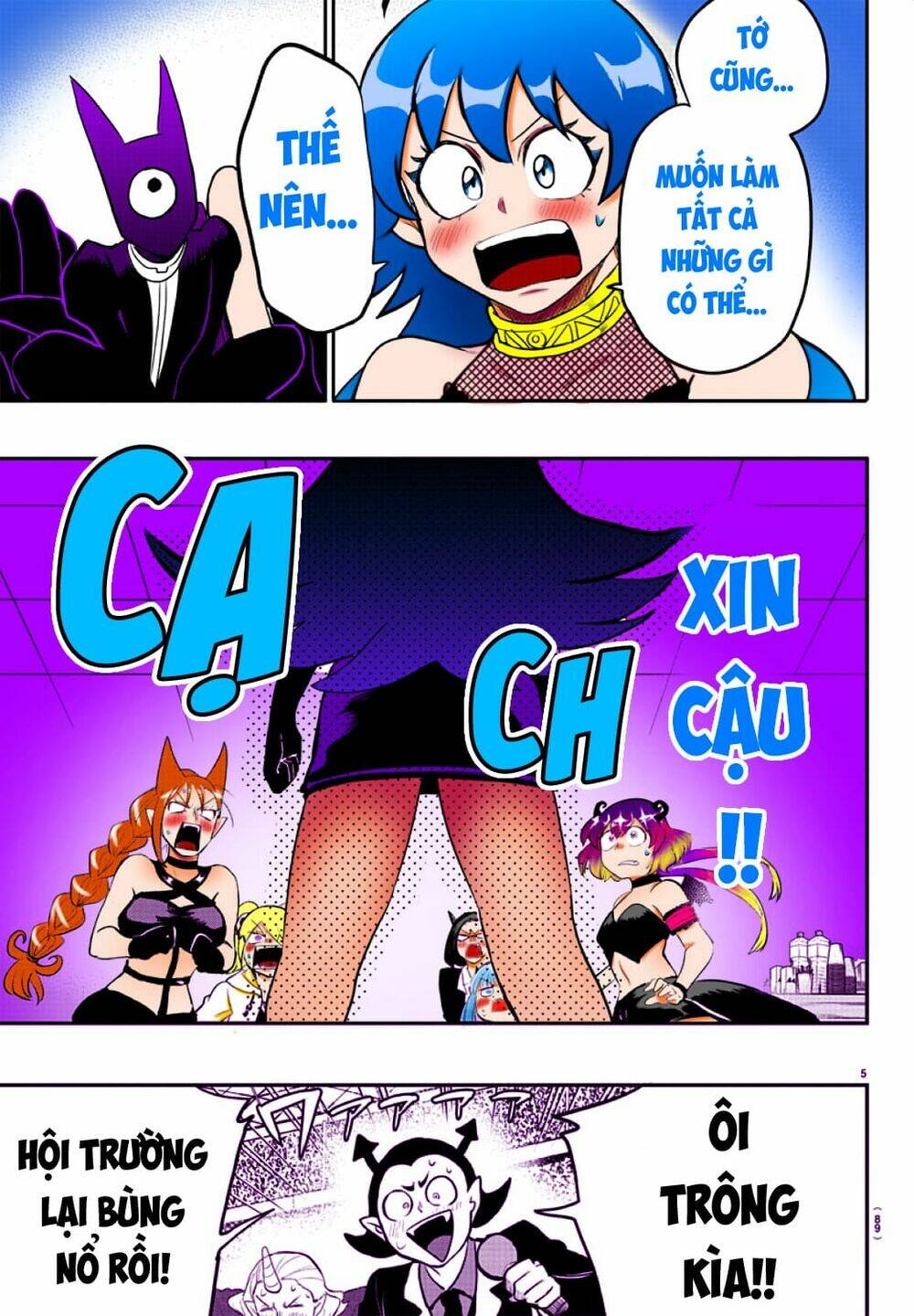 Mairimashita! Iruma-kun - Chapter 197.4 - Page 45