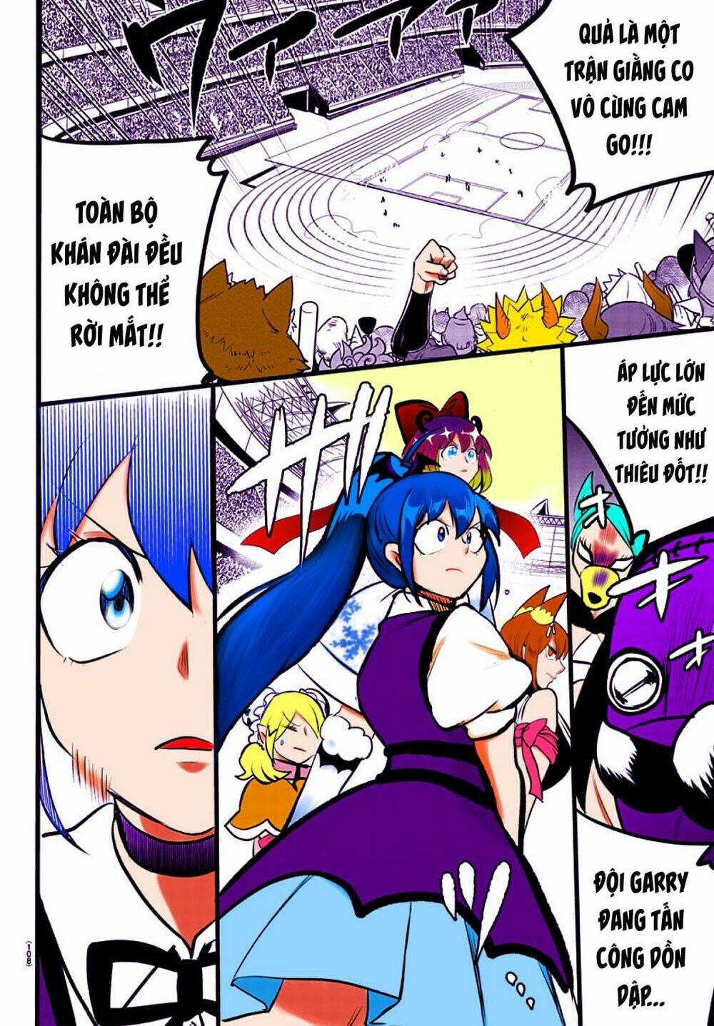 Mairimashita! Iruma-kun - Chapter 197.4 - Page 4