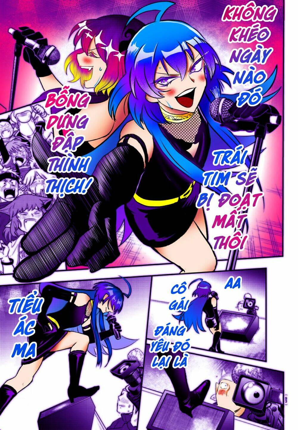 Mairimashita! Iruma-kun - Chapter 197.4 - Page 49