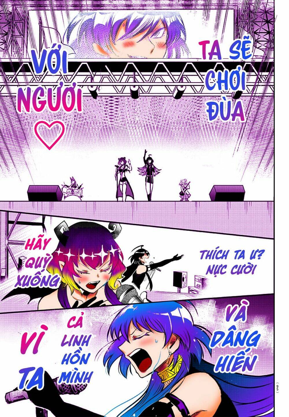 Mairimashita! Iruma-kun - Chapter 197.4 - Page 51