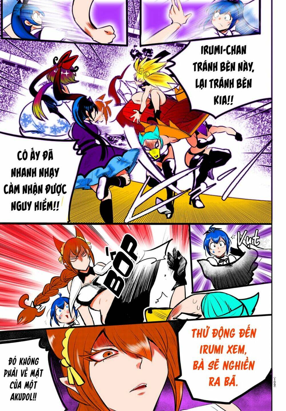 Mairimashita! Iruma-kun - Chapter 197.4 - Page 5