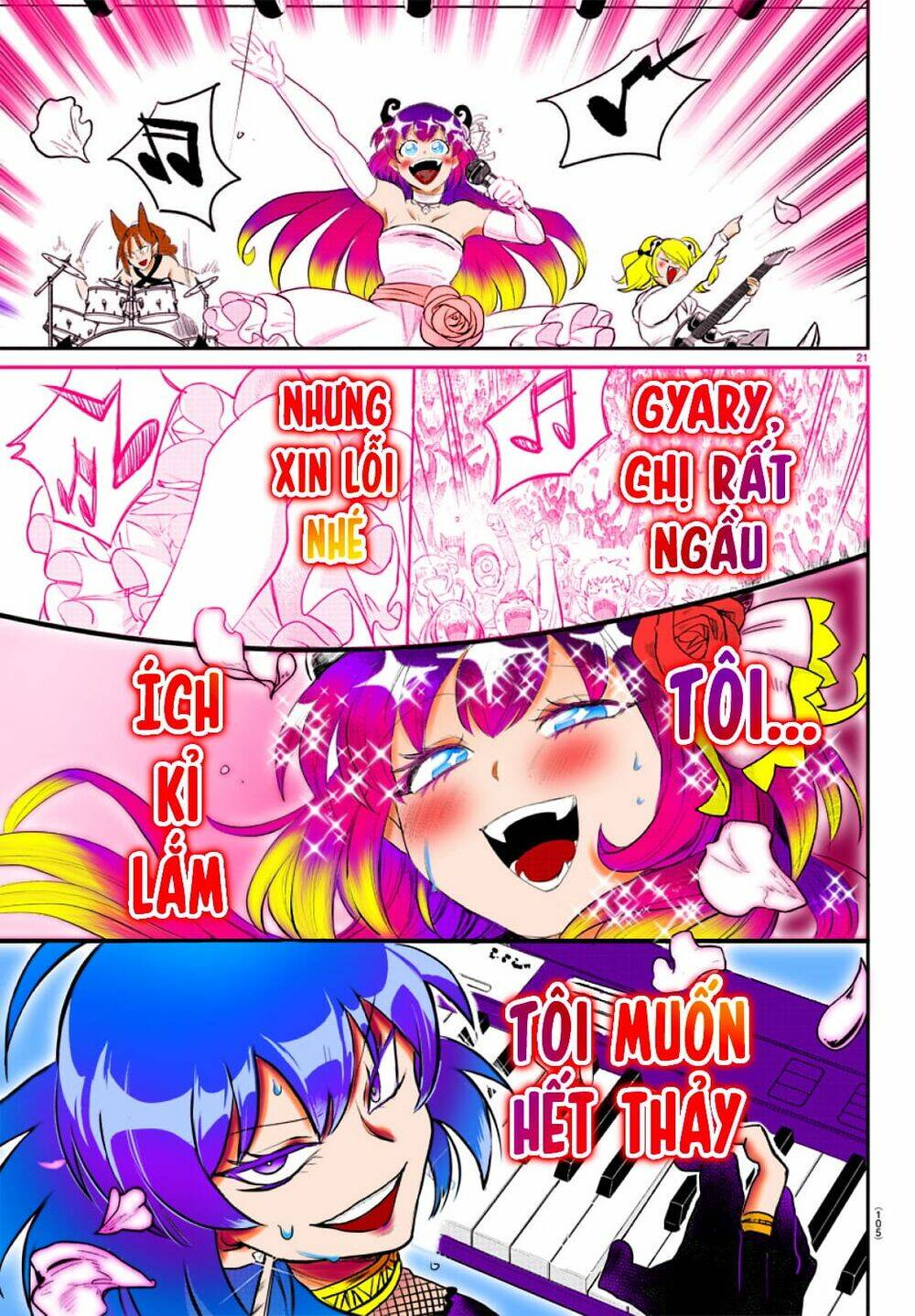 Mairimashita! Iruma-kun - Chapter 197.4 - Page 60