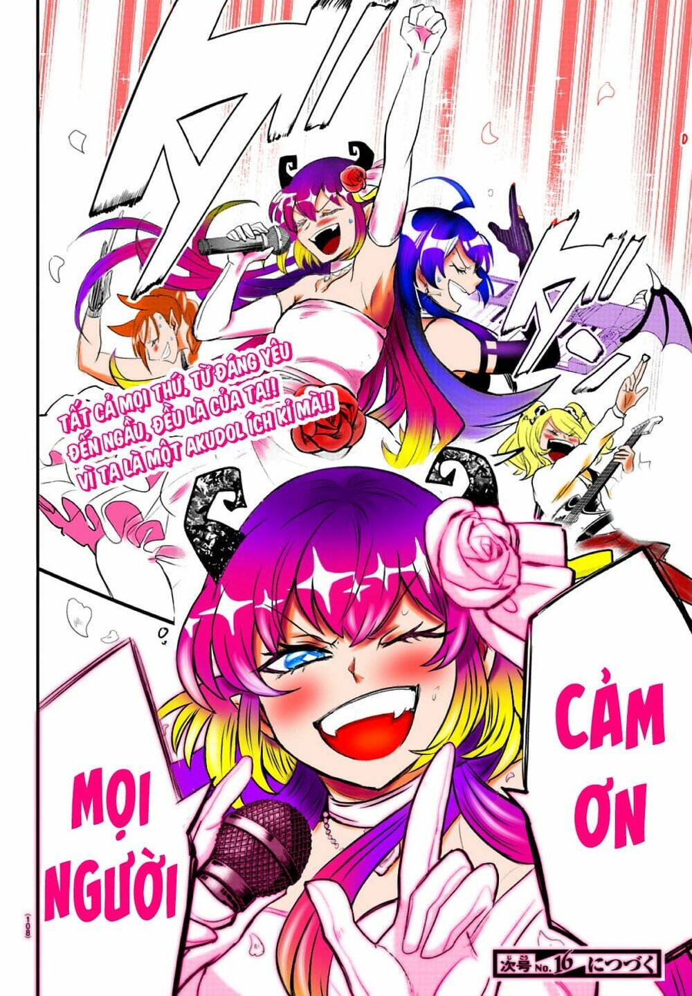 Mairimashita! Iruma-kun - Chapter 197.4 - Page 62