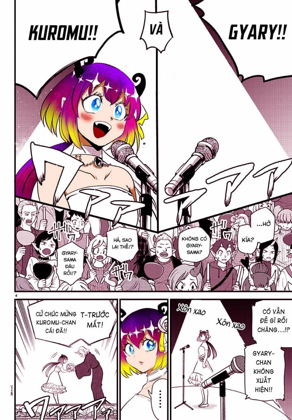 Mairimashita! Iruma-kun - Chapter 197.4 - Page 66