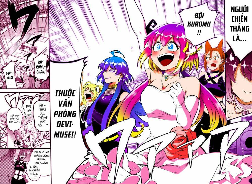 Mairimashita! Iruma-kun - Chapter 197.4 - Page 68