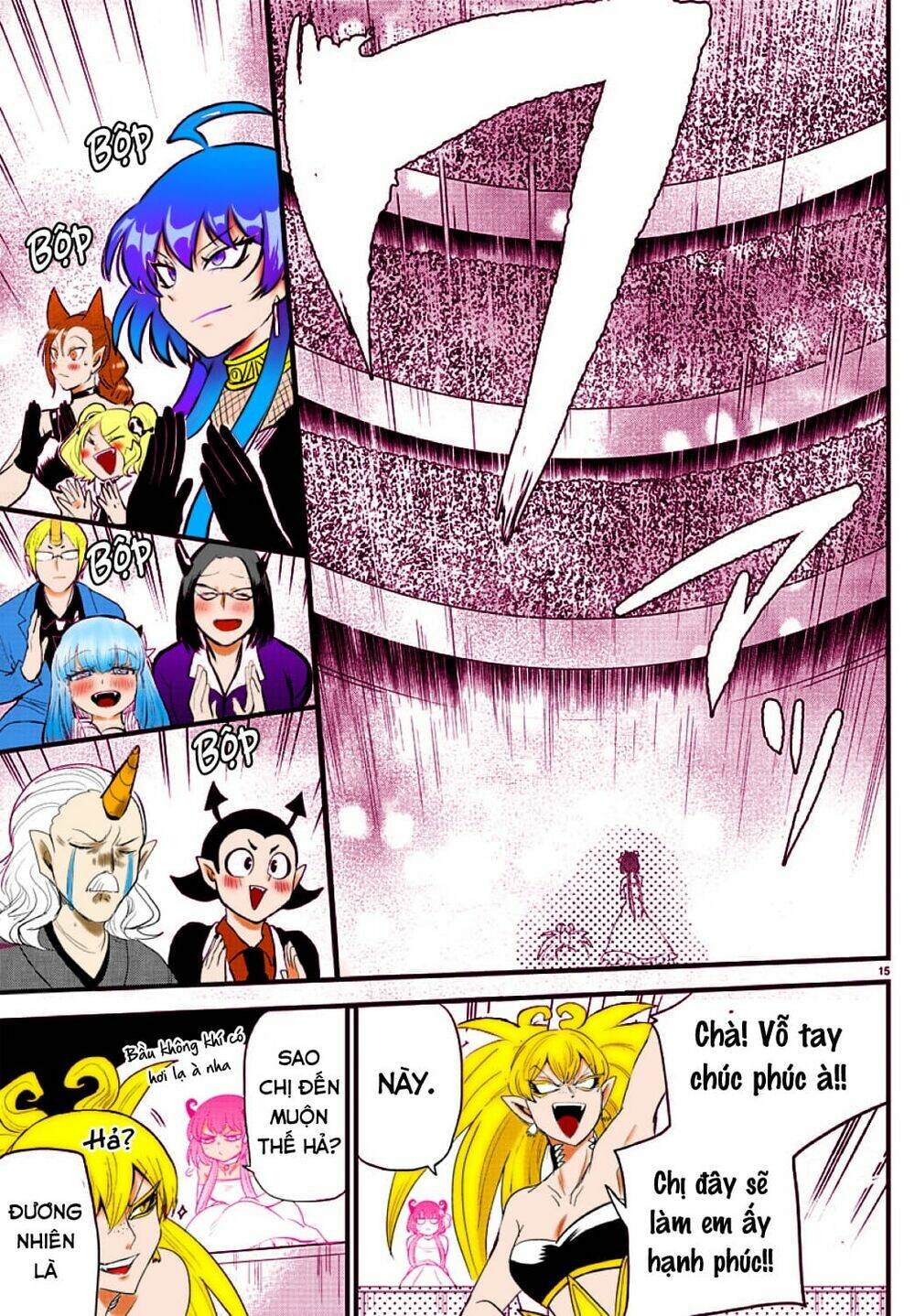 Mairimashita! Iruma-kun - Chapter 197.4 - Page 75