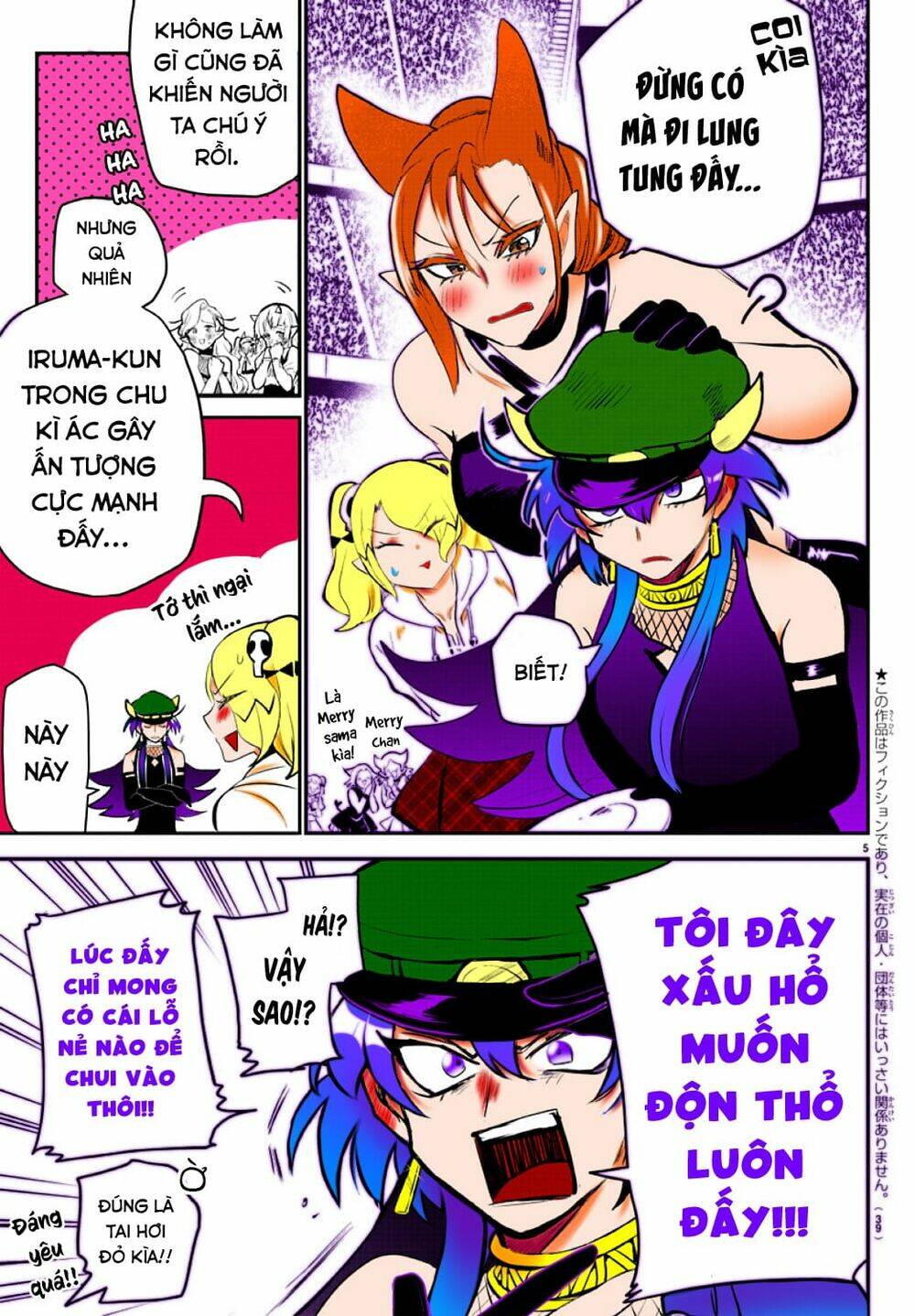 Mairimashita! Iruma-kun - Chapter 197.4 - Page 83