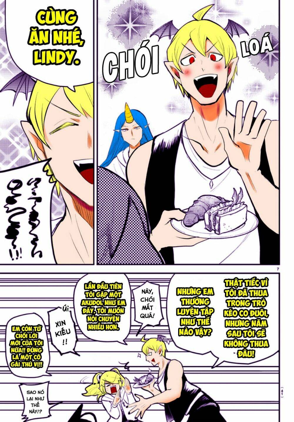 Mairimashita! Iruma-kun - Chapter 197.4 - Page 85