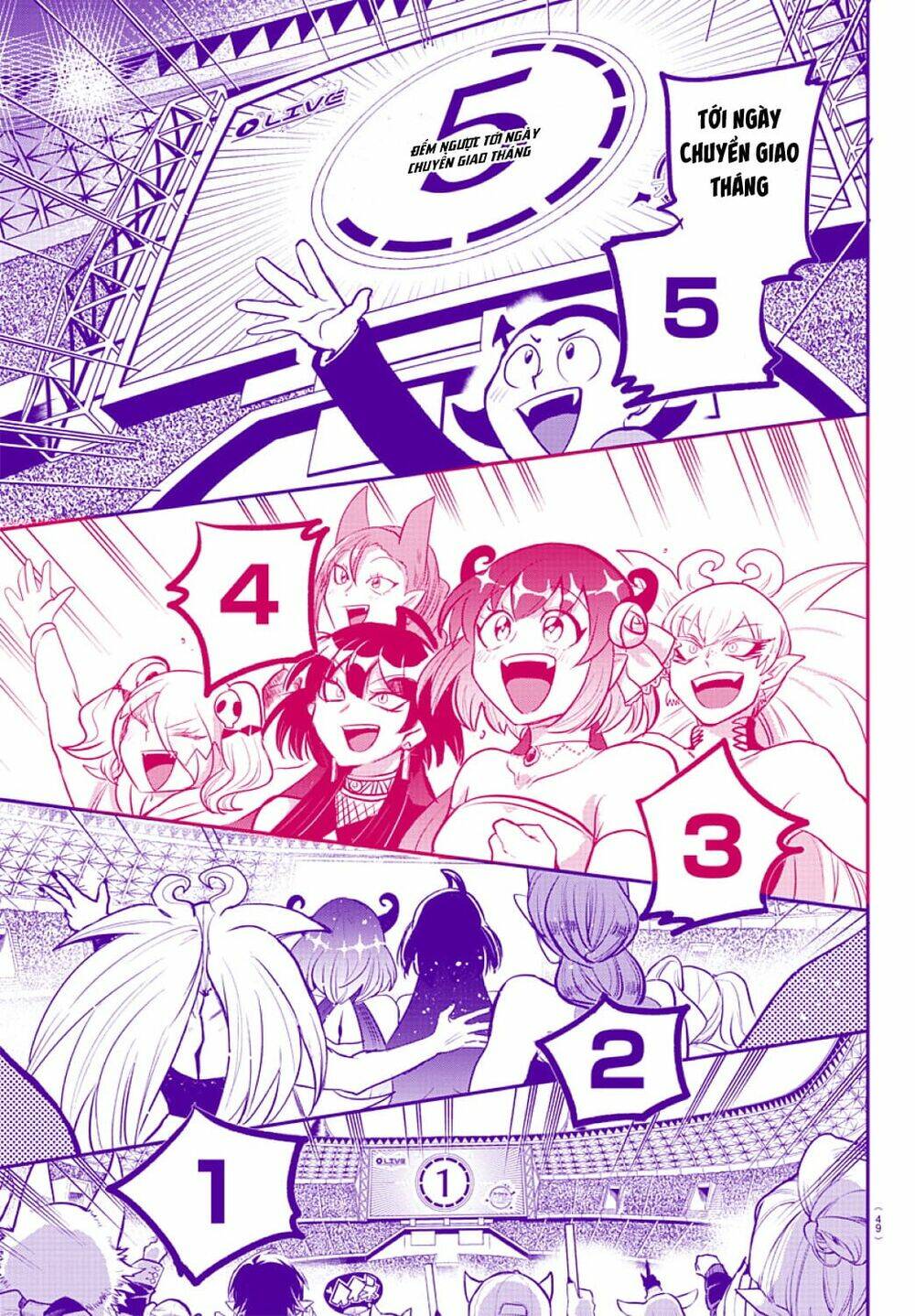 Mairimashita! Iruma-kun - Chapter 197.4 - Page 93