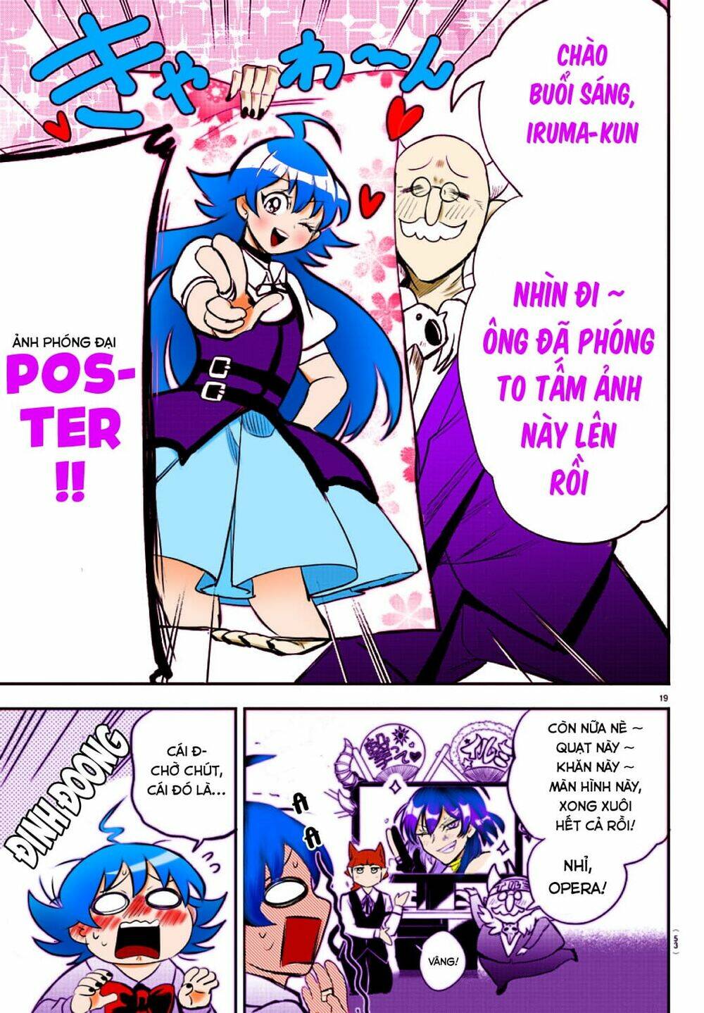 Mairimashita! Iruma-kun - Chapter 197.4 - Page 96