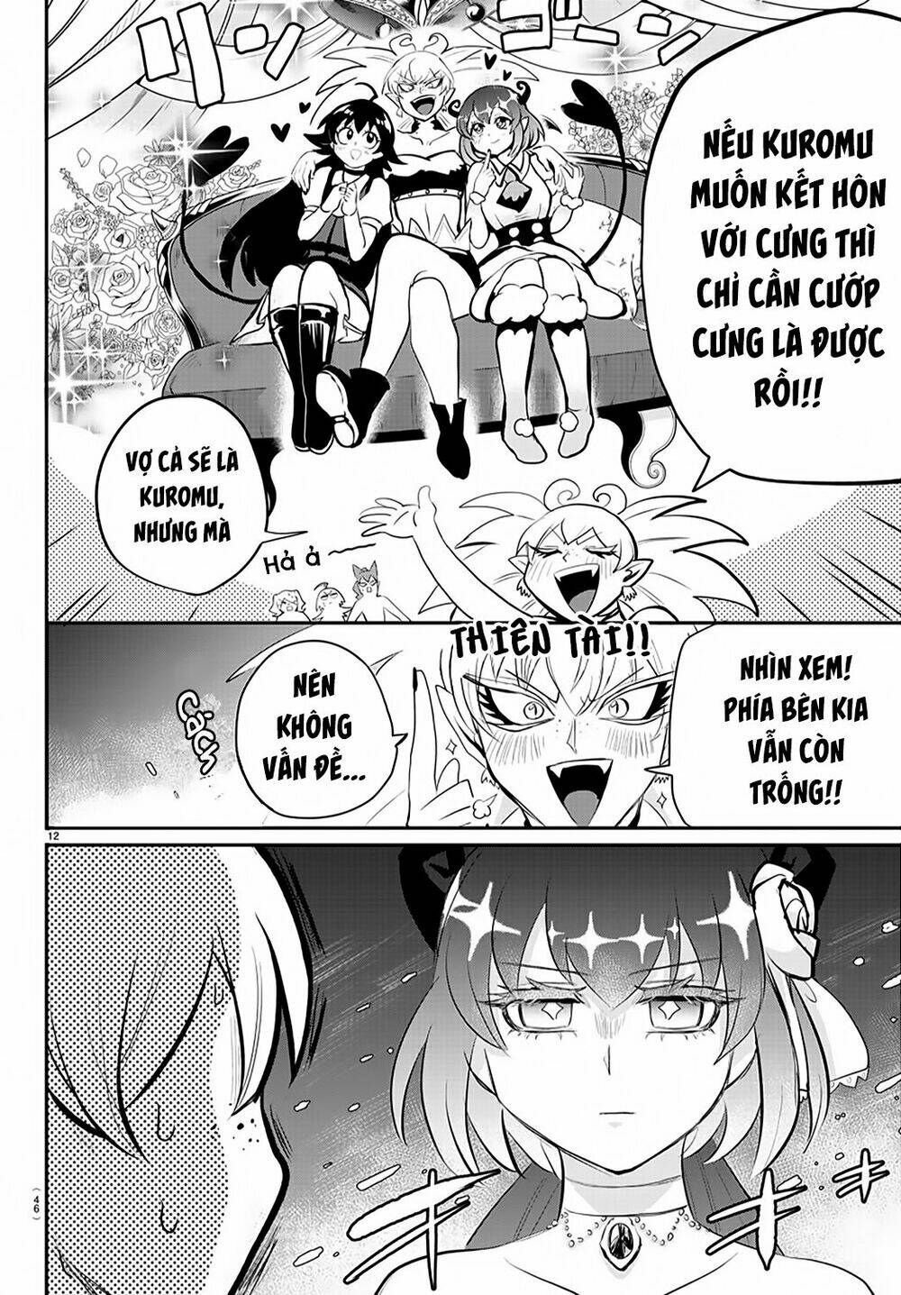 Mairimashita! Iruma-kun - Chapter 197 - Page 12