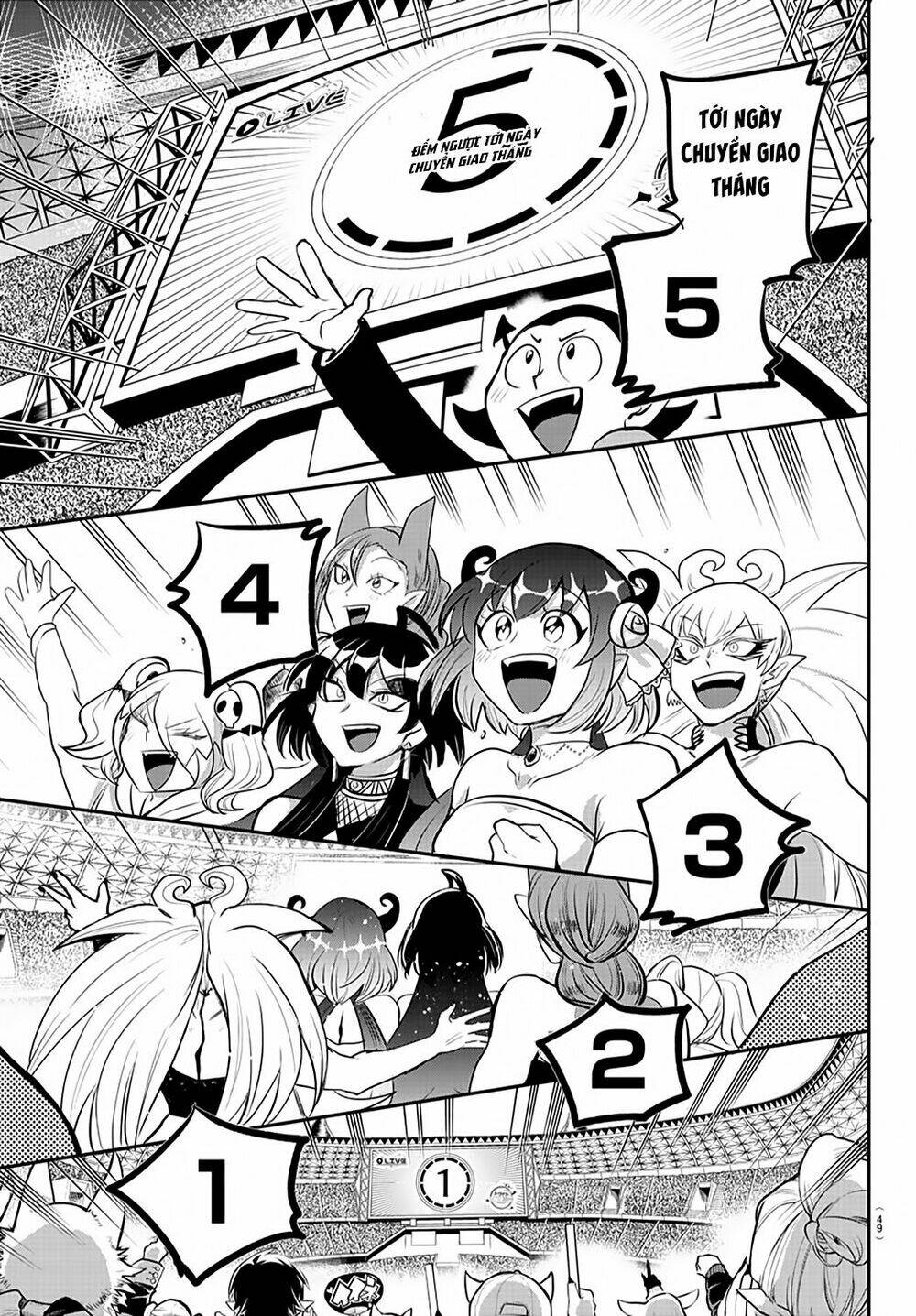 Mairimashita! Iruma-kun - Chapter 197 - Page 15