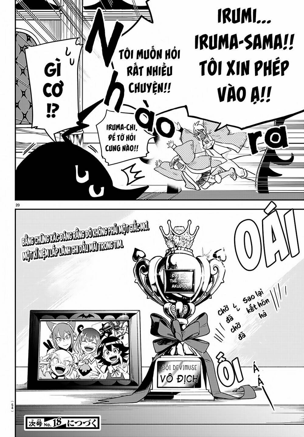 Mairimashita! Iruma-kun - Chapter 197 - Page 19