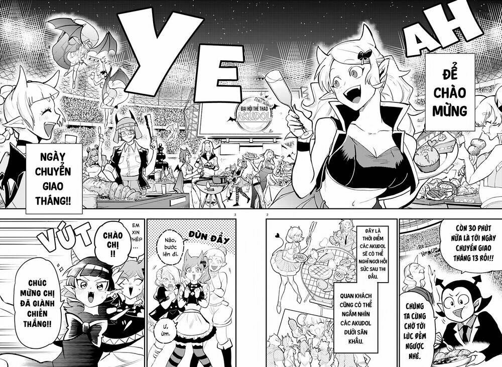 Mairimashita! Iruma-kun - Chapter 197 - Page 3