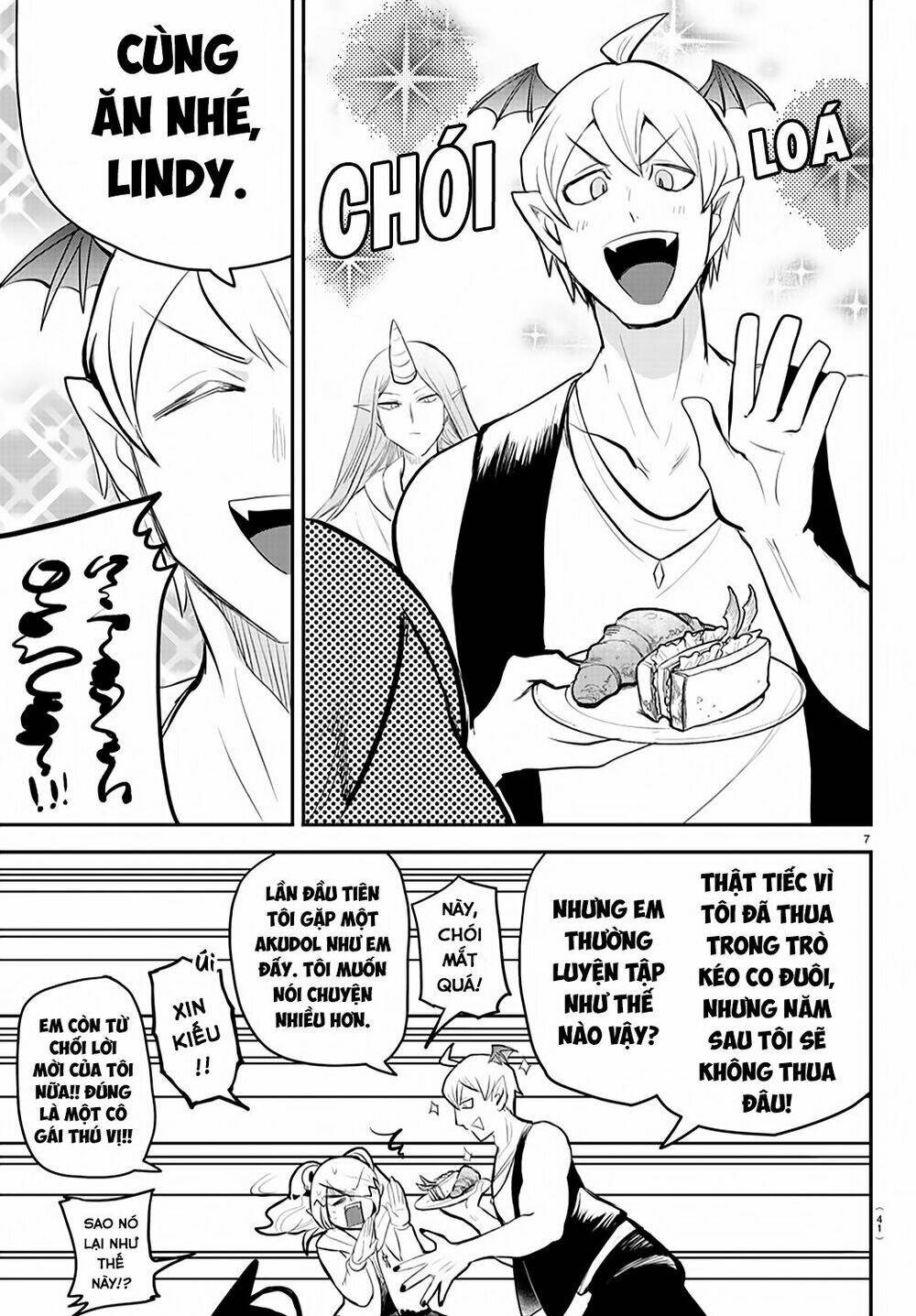 Mairimashita! Iruma-kun - Chapter 197 - Page 7