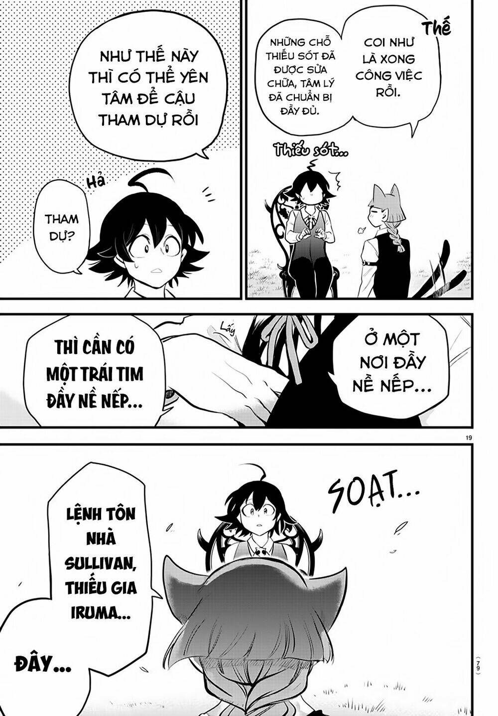 Mairimashita! Iruma-kun - Chapter 199 - Page 22