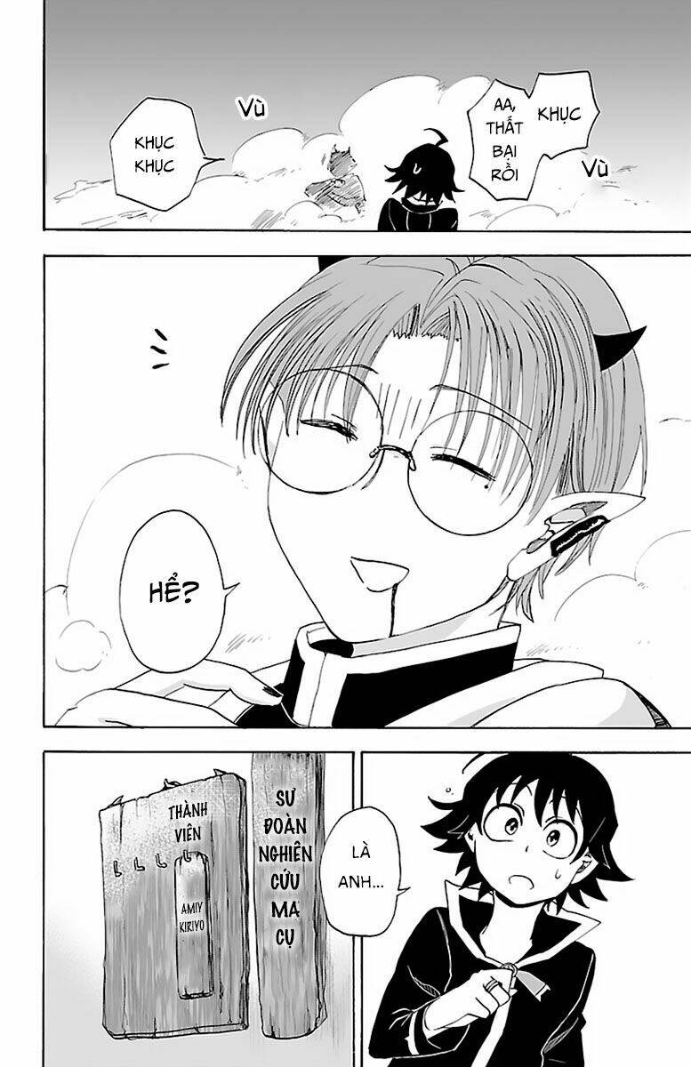 Mairimashita! Iruma-kun - Chapter 20 - Page 22