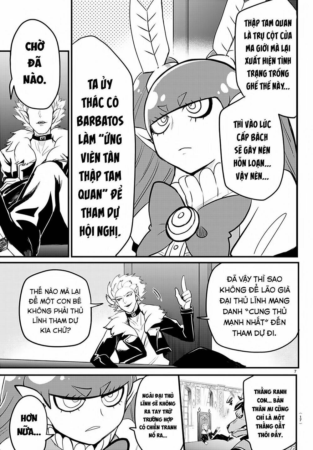 Mairimashita! Iruma-kun - Chapter 200 - Page 11