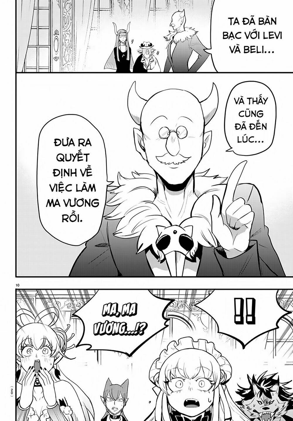 Mairimashita! Iruma-kun - Chapter 200 - Page 13