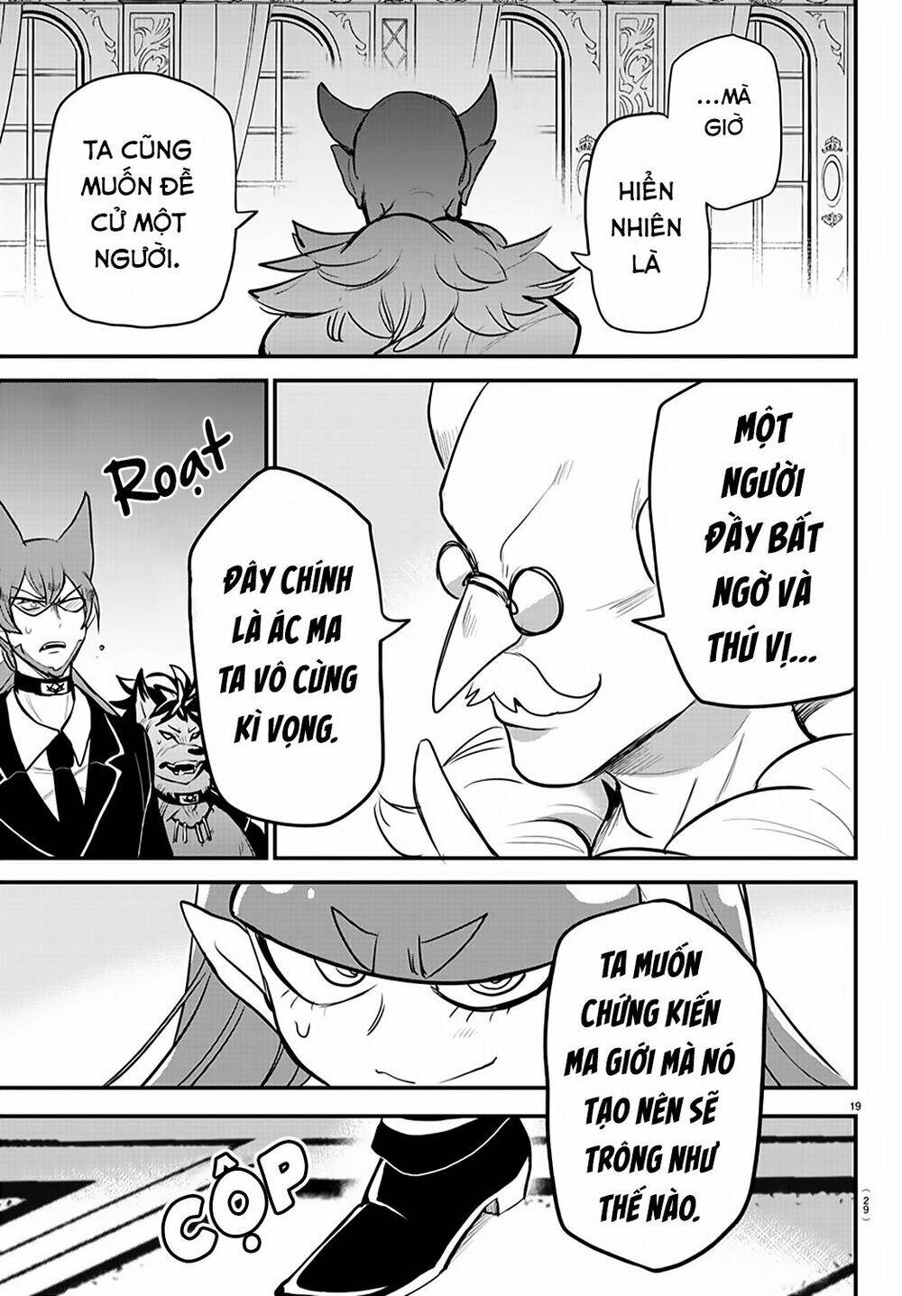 Mairimashita! Iruma-kun - Chapter 200 - Page 22