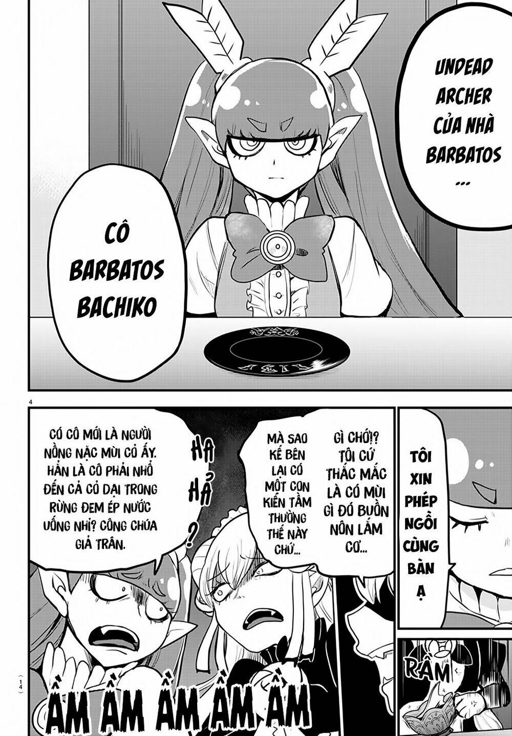 Mairimashita! Iruma-kun - Chapter 200 - Page 8